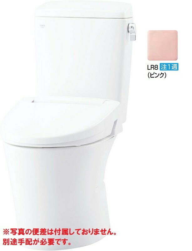 YBC-Z30P+DT-Z350N/LR8(ピンク)　アメージュ便器 床上排水 手洗なし (寒冷地用・水抜方式) ECO5 LIXIL(INAX)