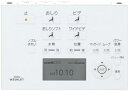 [TEVN40U]TOTO オートクリーンC　CS494系大便器自動フラッシュバルブ　露出タイプ　AC100V　壁給水　再生水　※受注生産品約3週間