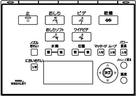 TOTOåȥ⥳TCM1542ήܥ󤢤ͥ쥹RH2WTCF9877