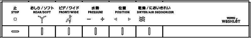 TOTOåȥ⥳TCM1543-1Rήܥ󤢤[ͥ쥹AH2W]TCF9897W[ͥ쥹RH2W]TCF9877W