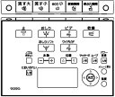 TOTO ウォシュレットリモコンTCM5698 流すボタンありネオレストRH2W TCF9878R用