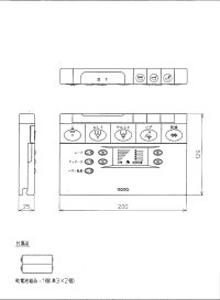 TCH754-6R