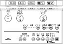 TCM1247V1　TOTO　ウォシュレットリモ