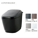 DV-X116-R+YBC-X10S/色 サティスXタイプ 床排水 インテリアリモコンタイプ 一般地・水抜方式・流動方式兼用 グレードX6+便器セット