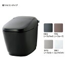 DV-X116+YBC-X10S/色 サティスXタイプ 床排水 壁リモコンタイプ 一般地・水抜方式・流動方式兼用 グレードX6+便器セット