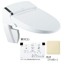 リフレッシュ シャワートイレ タンクレス 床排水/ SS4G / 壁リモコンDWV-SB24G/BU8(アイボリー)