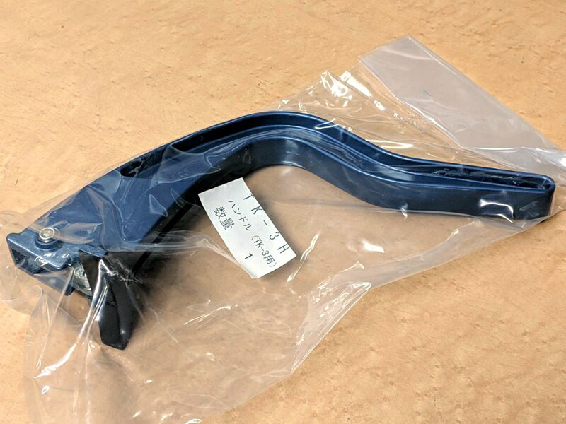 楽天市場】inax タイルカッター tk-3の通販 楽天市場】inax タイルカッター tk-3の通販