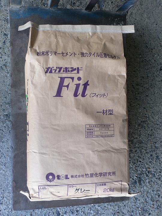 ݲءåĥܥ Fit (졼) ʴݥޡȡϥ밵륿