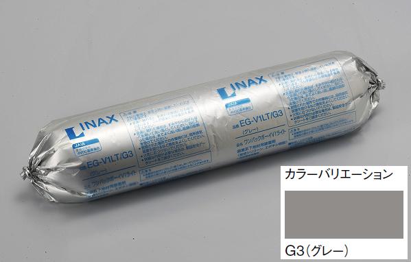 【送料無料】ヤブ原産業SSSボンド700(300gセット)　1箱（10ケ）