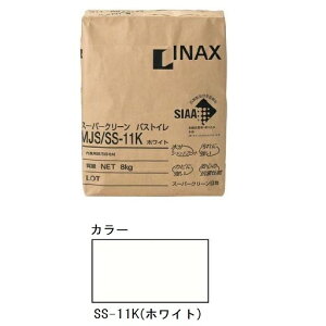 MJS/SS-11K(ホワイト) スーパークリーン バス・トイレ8kg 内装用防汚目地材