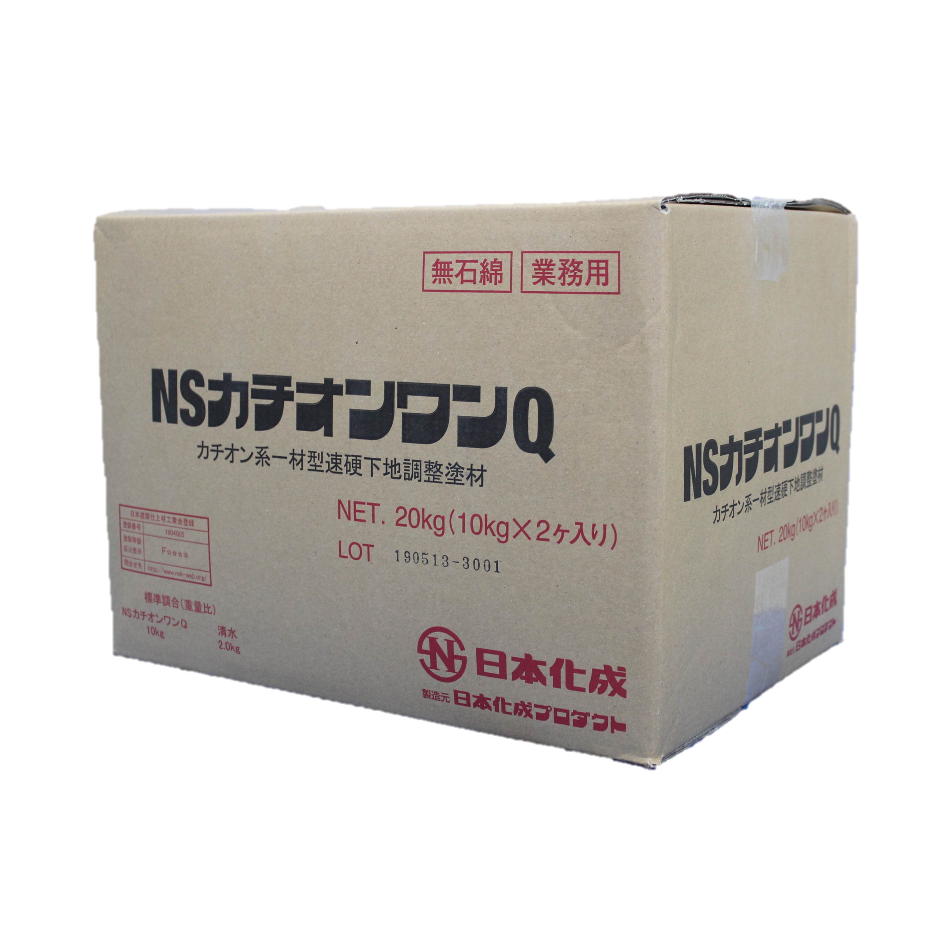 楽天市場】日本化成 ns弾ボンドの通販
