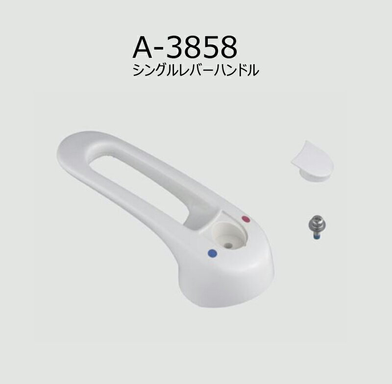 楽天市場】sf 74s mb n88 部品の通販 楽天市場】sf 74s mb n88 部品の通販
