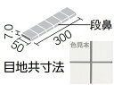 YM-155KM/J-1mV[gn@vC50@ 50mmpi@@ ܂菰^C