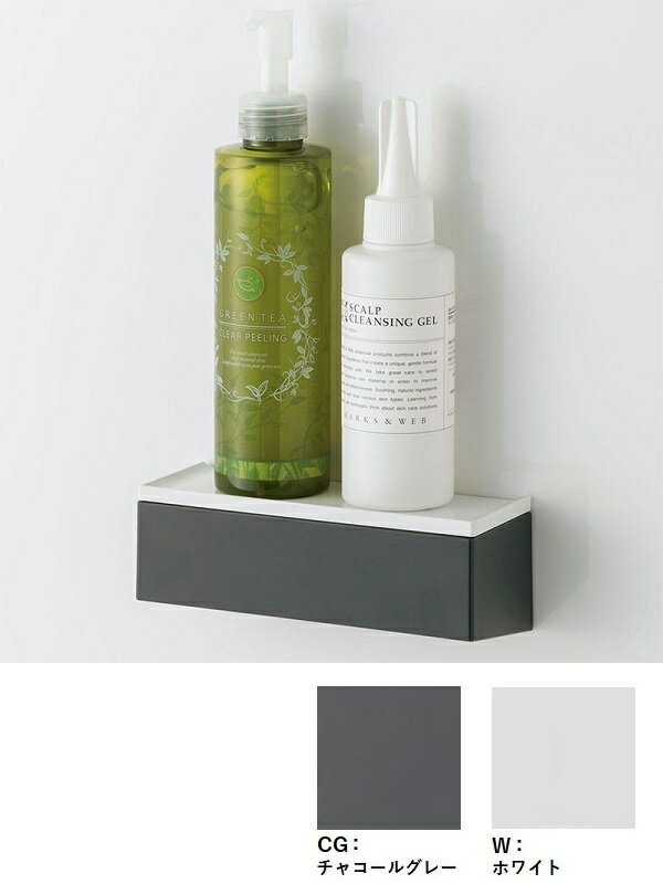 MGABコモノトレー15S(W)＋MGSBタオルハンガーS(色)　タカラスタンダード　小物置きS　どこでもラック(..