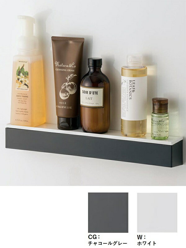 MGABコモノトレー35S(W)＋MGSBタオルハンガーL(色)　タカラスタンダード　小物置きL　どこでもラック(..