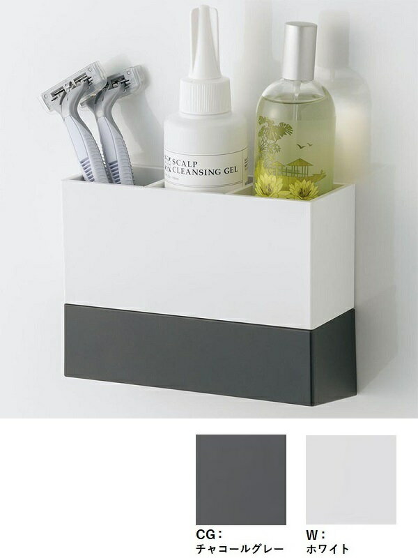 MGSBコモノイレ(色)　タカラスタンダード　マルチラック　どこでもラック(浴室)　スクエアタイプ　浴室..