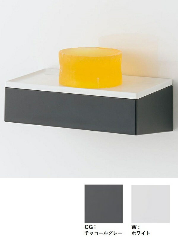 MGSBコモノオキ(色)　タカラスタンダード　小物置きM　どこでもラック(浴室)　スクエアタイプ　浴室用..