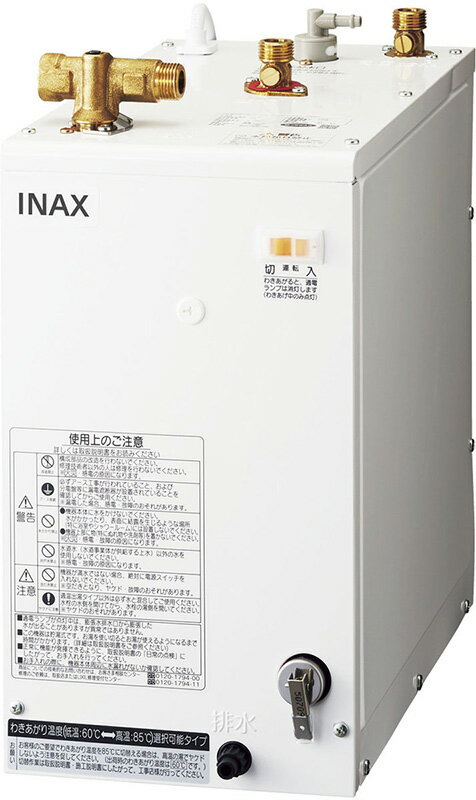 ehpn-h12v2.jpg ehpn-h12v2.jpg