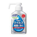 【2個セット】SARAYA ハンドラボ 手指消毒スプレーVH 300mL25998-2