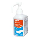 【12本セット】SARAYA 速乾性手指消毒剤ウィル・ステラVH 500mL 一般用・GUD-500-PHJ用42009-12