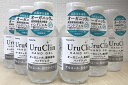 Uru Clin ウルクリン アルコール 洗浄タイプ 手指 携帯用【6本セット】除菌オーガニック配合ハンドジェル60mlレターパックでお届け