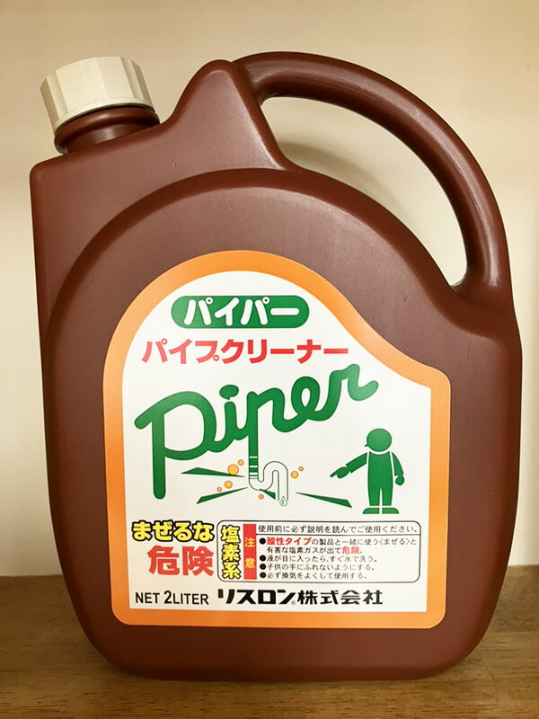 楽天市場】リスロン 洗剤の通販