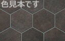 リネンフェイス 250×216六角形 IPF-R/LEF-5