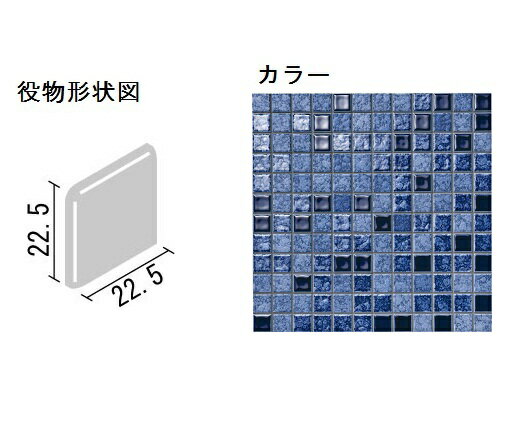 ڥȥå/߸ˡۡIM-2565/SKA3Hϡƥꥢ⥶ (ä) 25mmξ̼