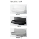 NT-300A(4)-1S/色 マグネットポケット300W 浴室収納棚 白 黒 ライトグレー LIXIL|INAX リクシル