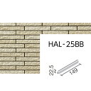 etileŷԾ쥷åפ㤨֥Sʳȩ̥ܡˡHAL-25BB/CSS-2ϡĴʿΤϤ뤫ٹˡϡɥפβǤʤ26ߤˤʤޤ