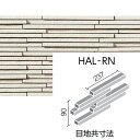 HAL-RN/STS-11 千陶彩(せんとうさい) ボーダーネット張り(馬踏目地)