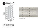 HALALLV[Y ZBI S(ʃ{[_[) HAL-C/CSS-1 oplbg (nڒn) [V[g]