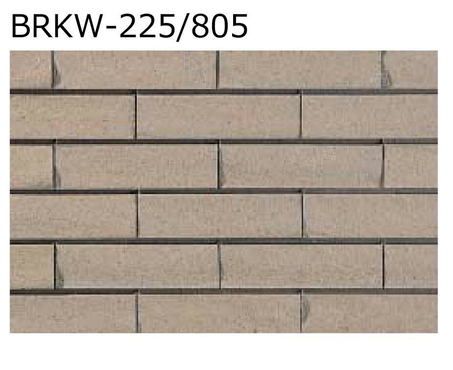 【アウトレット】　BRKW-225/805［8枚セット］　ベルパーチ　テッセラ［ブリックタイプ］　二丁掛タイプ　(4)