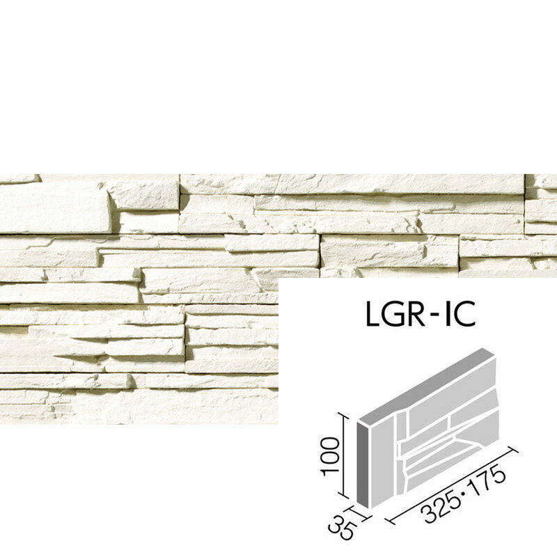 LGR-IC/SIE-11K　ラグナロックシェラスコット　入隅ストーン　外装壁タイル