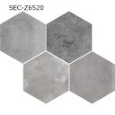 マイアミ 274×237六角形平 【6枚セット】SEC-Z6520