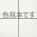 名古屋モザイク シクラスII 300角平(内床用) SIC-R2010F