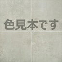 名古屋モザイク シクラスII 300角平(内床用) SIC-R2030F