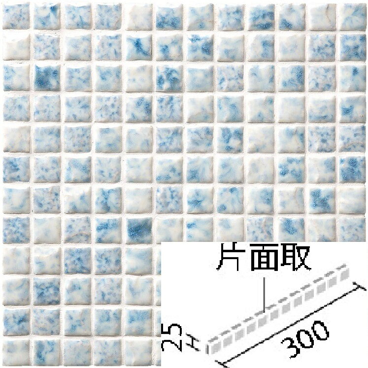 Tiles - BEA-R-8［シート］　名古屋モザイク ベアリクス 22.5角片面取り紙張り(ブライト)