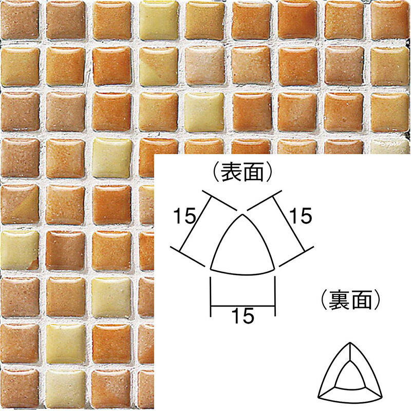 COS-TS-1510　名古屋モザイク コスミオン　三角