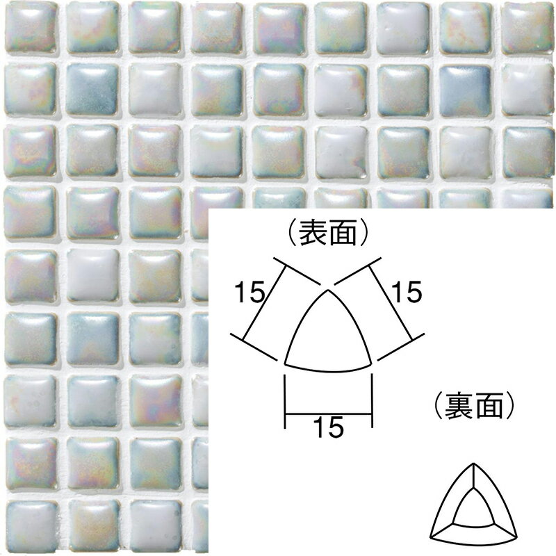 COS-TS-G30　名古屋モザイク コスミオン　三角