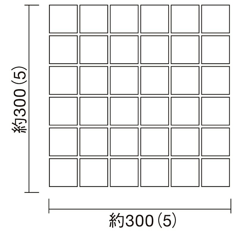 名古屋モザイク KLAR クラール 50mm角紙貼り BK-50-A01[シート]モザイクタイル 50m...