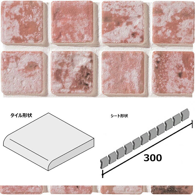 NM-R-102［シート］　名古屋モザイク　　プリントモザイク　23角片面取り紙貼り　