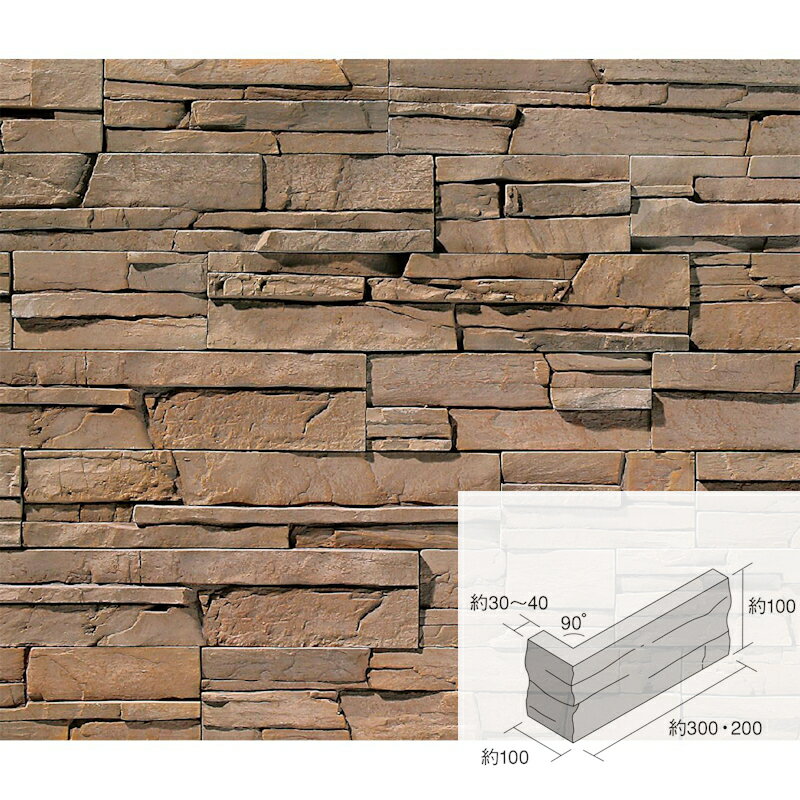 名古屋モザイク インストン 90度曲り INSM-16
