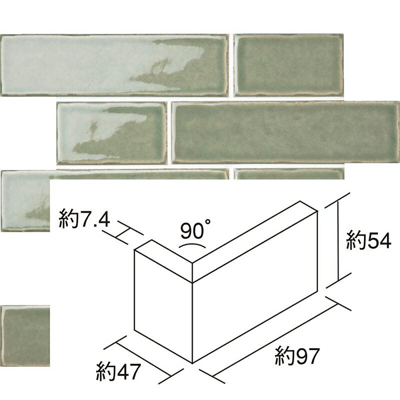 名古屋モザイク マルアーク90゜曲り(接着) RF-MK-45［枚］(4)