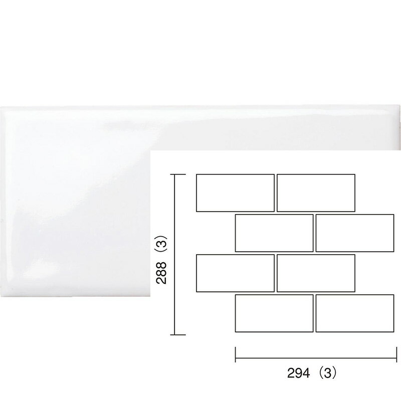 名古屋モザイク トロンヌ144×69角平紙貼り（レンガ貼り）SF-692-RFR-61[ケース]