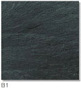 ニッタイ工業株式会社 夢玄 Bシリーズ MU-F30-B1 300角平