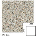 Danto(ダントー) Queen Floor クイーンフロア 200角平 QF-113/200HU