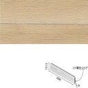 LIXIL(INAX) アレルピュア ウォール ビンテージオーク 606x151角片面小端仕上げ(短辺) ARW-6151T/OAK2(R)
