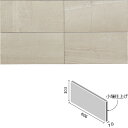 形状名：606x303角片面小端仕上げ(右) 目地共寸法(mm)：606x303 実寸法(mm)：605x302 厚さ(mm)：7.0 あたり枚数：3.4枚/m 入数・重量：7枚/ケース・16.5kg [商品の留意点] ●アレルピュア ウォールの共通注意事項（カタログ）をご覧ください。 ●素材の風合いを出すために多様な柄模様や大きな色幅があります。 ●天然石を忠実に再現しており、ひび割れ模様や結晶の柄模様が見える場合があります。 ●606×303角片面小端仕上げ（右）、303角片面小端仕上げ（右）を用意していますので横張りをお薦めします。 ●柄模様には方向性がありますが、ランダムに使用していただくことを想定しています。 ●この商品は縦・横とも目地幅を1.0mm程度あける仕様になっており、接着剤のクシ目などが見えます。 ●小端には、加飾を施していませんので、表面とは色合いが異なります。現物サンプルにてご確認ください。 ●片面小端仕上げの小端面は、タッチアップ仕上げとなっています。 ●天然石の雰囲気を出すために細い筋柄や流れ模様を入れています。また、複数の柄がランダムに梱包されていますが柄の指定はできません。 ●エコカラットプラス ストーングレース（ECP-630/STG1N〜STG4N）とは色合い・光沢が異なります。現物サンプルにてご確認ください。 [推奨工法] 【屋内壁】全面接着剤張り工法［5mmクシ目施工 空目地］ [施工上のご注意] ●接着剤は「スーパーエコぬーるG」をご使用ください。 ●目地は、施工場面に応じて0.5〜1.0mm程度の中で調整して施工してください。 ●接着剤は、アレルピュアの長手方向に平行にクシ目を立てると、クシ目が目立ちにくくなります。 ●多様な柄模様や大きな色幅があるので、施工前に仮並べをして同じ柄が並ばないように色合い・模様の確認をしてください。 ●目地部からはみ出した接着剤は、張付け後直ちに皮すき、へら等を用いて取り除いてください。 ●下地の種類、状態によっては、ずれることがあります。その場合は、下部から施工してください。また、必要に応じて、アレルピュア1枚ごとの目地部にスペーサーを介して張り上げてください。 ●色番STG1は白を基調としているため、汚れには十分注意して施工してください。 [副部材表] [屋内壁] 張付材：ECN1G-20KG：1.5〜2.0kg/m&sup2; 見切材：壁見切り8＊ ※送料に関する注意点 楽天のシステムの不備により、複数商品を購入した場合に送料が表示されない場合がございます。 表示されている金額 x 箱数分の送料が発生します。大きな砂岩の流れ模様が、上質な空間を演出します。