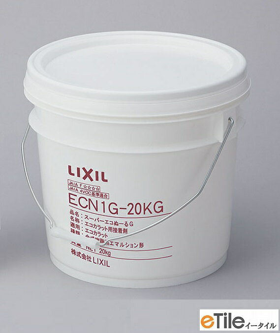 ECN1G-20kg スーパーエコぬーるG 樹脂ペール缶20kg